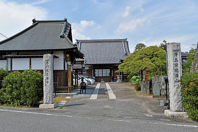 慶岩寺